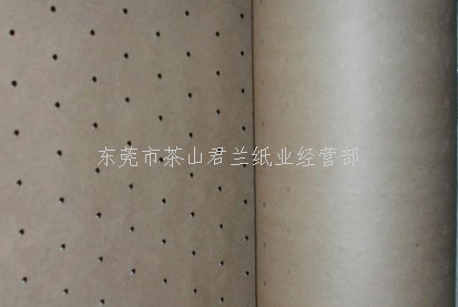 东莞打孔纸 东莞打孔纸